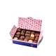 Ballotin 45 chocolats français