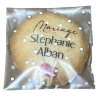 Sachet biscuit (personnalisé) amazone