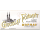 Fondant Recette Originelle